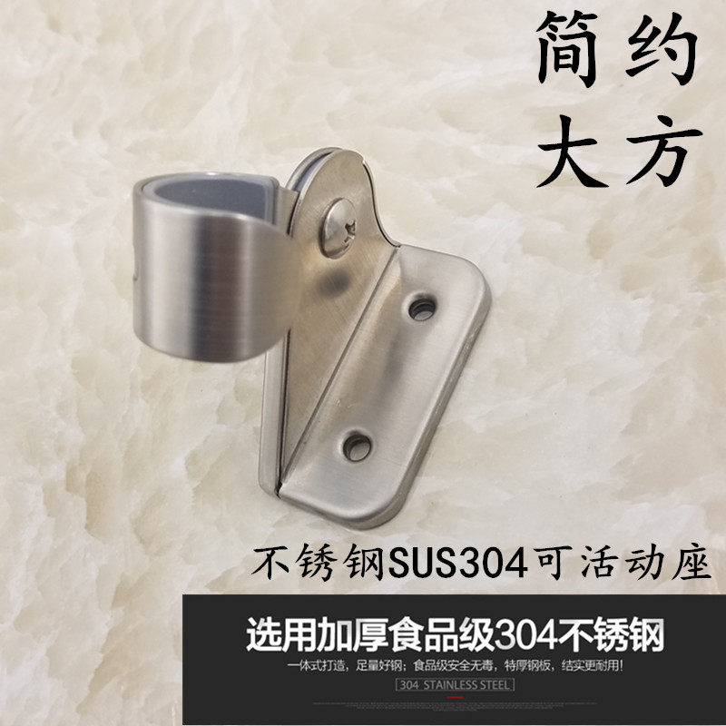 304 stainless steel sprinkling wall seat solid sandwich with shower lotus head bracket wide - towed flower base accessories