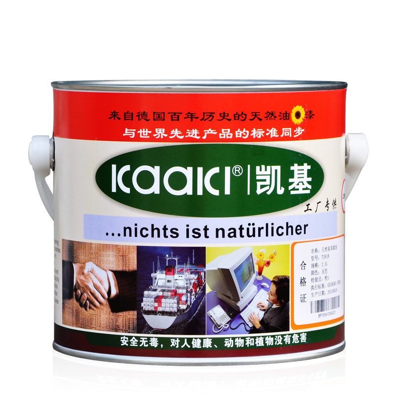 Kecky T 2618 pure natural formaldehyde hard cartilin wax oil anti - corrosive wood paint