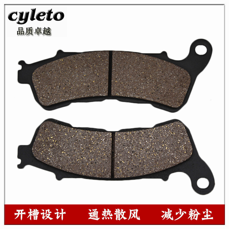 Thích nghi với Honda F6B Golden Wing 1800 GL1800 2013-2015 CTX1300 2014 Má phanh trước thắng đĩa xe máy wave