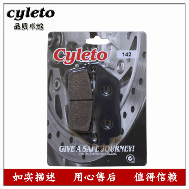 Thích nghi với má phanh trước của Honda CB400 CB-1 CB400F CB400SF Iron Horse NV400 XR400 - Pad phanh phanh trước xe máy