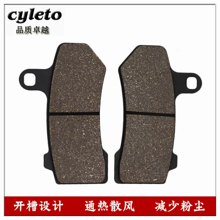 Phù hợp với Halleway Luther Cơ bắp Đường tối cao Glide Đêm Luther King Mặt trước và Skins Phanh phía sau - Pad phanh