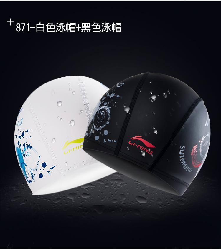 Mũ bơi cho bé trai và bé gái Li Ning tóc dài không thấm nước thời trang Hàn Quốc dễ thương mũ bơi lớn pu 	mua mũ bơi rẻ	