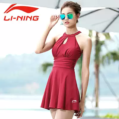 Li Ning swimsuit female two-piece skirt Conservative belly thin chest gathering skirt swimsuit hot spring flat corner swimsuit
