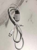 Table charging cable inventory mobile phone headset charging cable length of about 80 cm new as shown in the figure