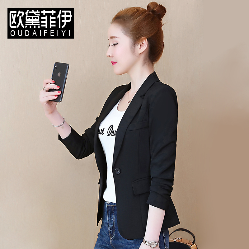 Veste pour femme      en Polyester - Ref 3221030 Image 1