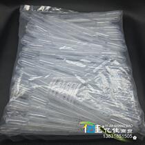 Plastic Scale Dip 5ml Disposable Stroke Pap Dip Urine Strip 100 per pack