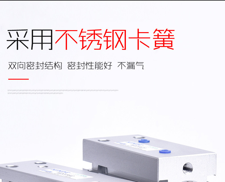 Цилиндр md20x5x10x15x20x25x30x35x40x45x50-s小型多位置自由安装气缸 Shun Tak