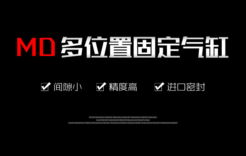 Цилиндр md20x5x10x15x20x25x30x35x40x45x50-s小型多位置自由安装气缸 Shun Tak