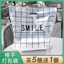 Thickened packing bag Transparent plastic net red tote bag High-end clothing store cosmetics disposable packaging bag