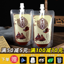 Chinese medicine liquid bag with nozzle bag Transparent stand-up portable heatable disposable packaging Take-away liquid packaging bag