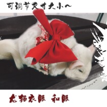 Chincho marmot photo clothes adjustable size cloak clothes novel original cute kimono