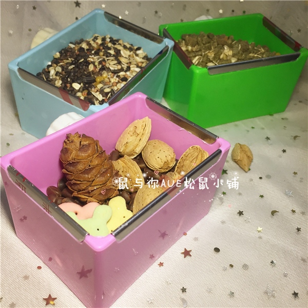 (Mouse with you) Small pet food box can be fixed and anti-nibbling with anti-nibbling wrap-side squirrel-rat-cat guinea pig