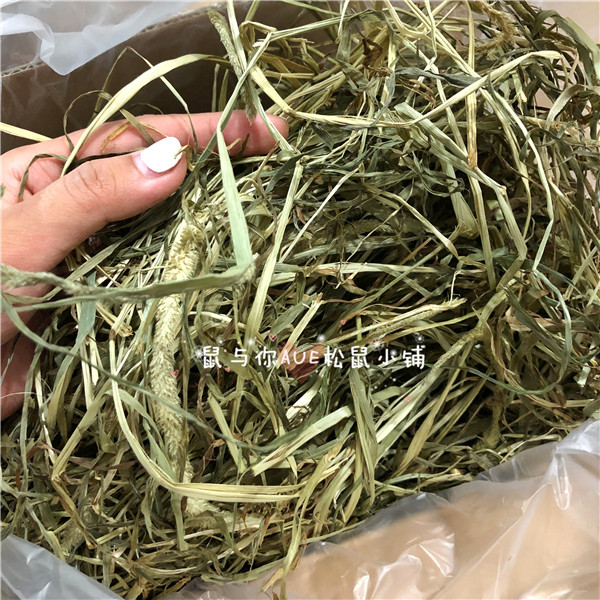 2019 New Grass Rabbit Grass Mention Moses Drying Hay Rabbit Guinea Guinea Pig Black Tail Earth Dial Rat Feed Staple Food 1000g