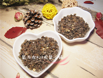 (Rat and you) snacks buckwheat rich in dietary fiber conditioning gastrointestinal snacks 100g squirrel hamster