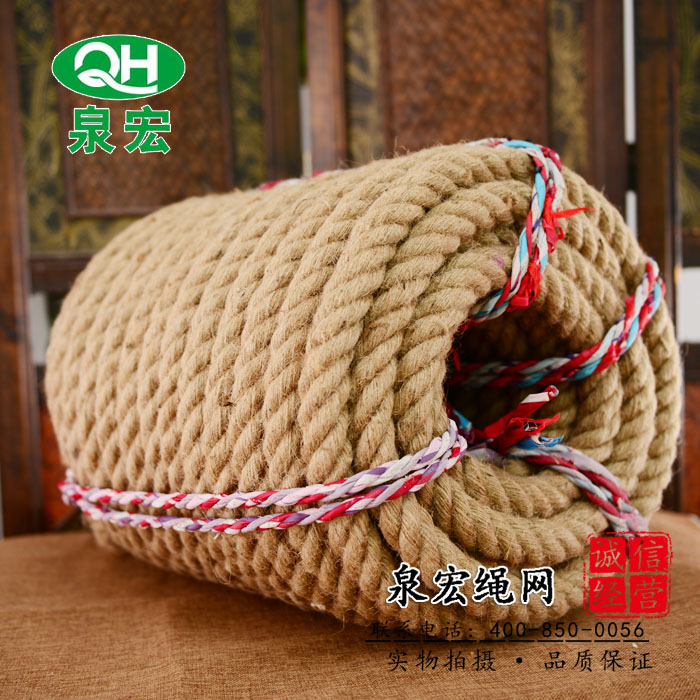 Retro decoration Thickness Jute Rope Pendant DIY handmade rope Bundling Strapping Decorative Rope Tubal Rope Braiding Rope