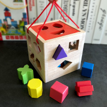 Early childhood education benefits intellectual building blocks 0-1-2-3 years old female baby Enlightenment shape matching cognitive toy boy