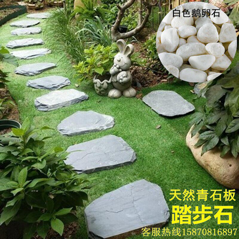 Natural Green Stone Tread Patio Paving Lawn Outdoor Garden Mat Footboard Landscaped Tine Anti Slip Slate Floor Tiles