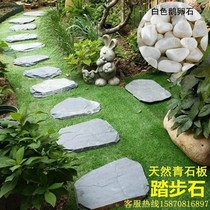 Natural Green Stone Tread Patio Paving Lawn Outdoor Garden Mat Footboard Landscaped Tine Anti Slip Slate Floor Tiles