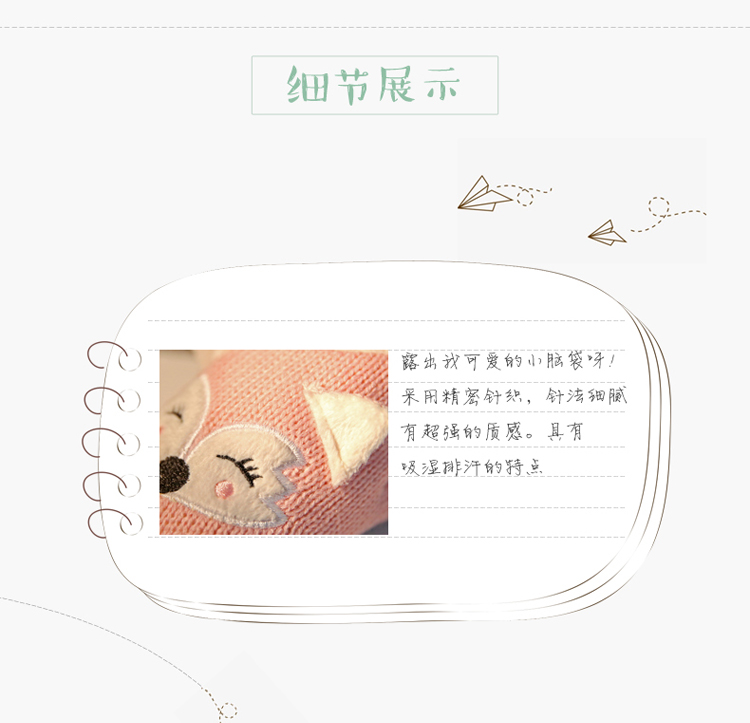 Chaussons enfants en autre - Ref 986680 Image 20