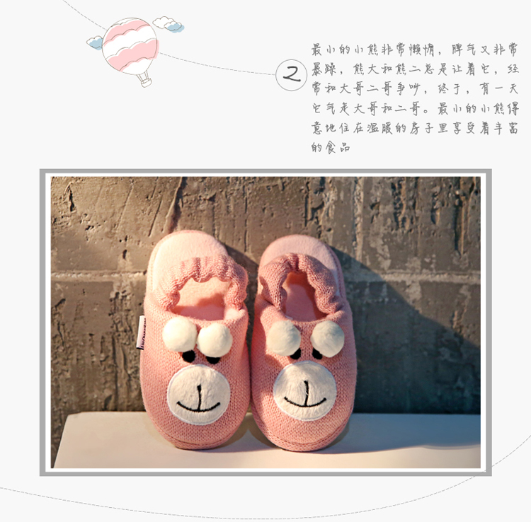 Chaussons enfants en autre - Ref 986680 Image 9
