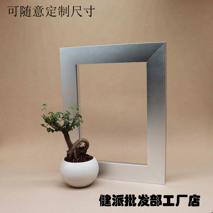 Factory Shop Direct Aluminum Frame Door set for bookcase door Wardrobe Door Wine Cabinet Door? with car door aluminum alloy glass door