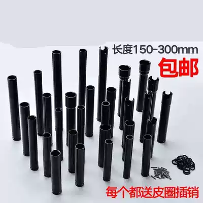 Electric screwdriver sleeve 1 2 open gap lengthened sleeve head frame worker woodworking sleeve 200300cm