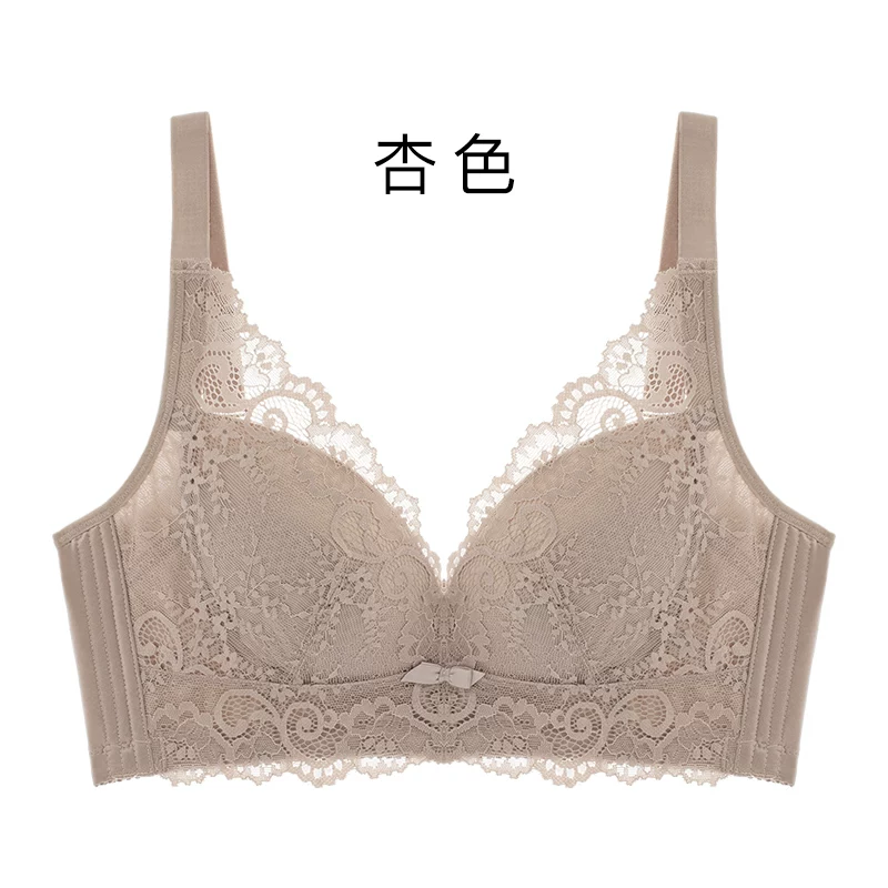 舒适果 Wireless bra, ultra thin supporting comfortable breathable underwear