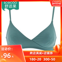 Comfortable fruit sexy girl underwear no steel ring no sponge ultra-thin glossy seamless small chest bra triangle cup