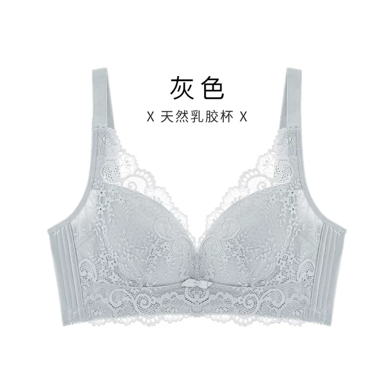 舒适果 Wireless bra, ultra thin supporting comfortable breathable underwear