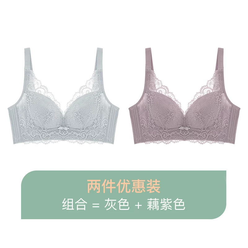舒适果 Wireless bra, ultra thin supporting comfortable breathable underwear