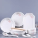 Bộ bát đĩa 2 người nhà đĩa gốm để ăn dễ thương cặp đôi bộ đồ ăn đặt bát lớn bát cá dao kéo bộ bát đĩa đầy đủ