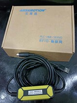 Compatible with Mitsubishi FX 1N 1S 2N 3U3S series PLC programming cable USB-SC09-FX data download cable