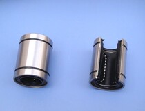 Linear Motion bearings Open linear LM3 4 5 6 8 10 12 16 20 25 30 35UU