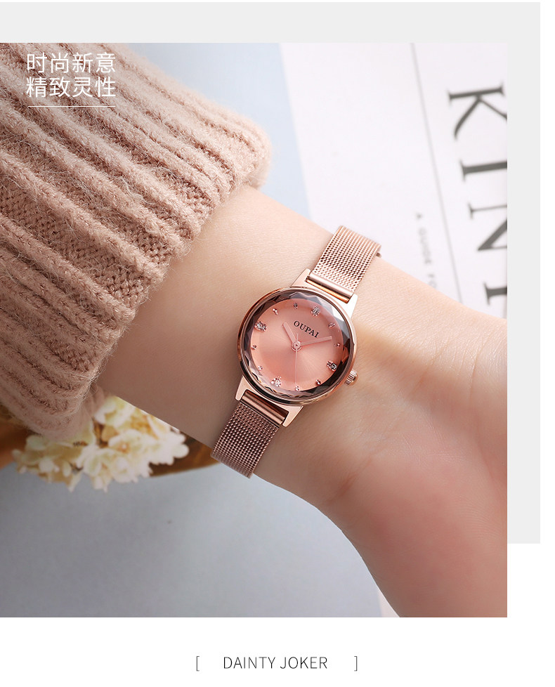 Montre bracelet pour Femme        - Ref 3271535 Image 13