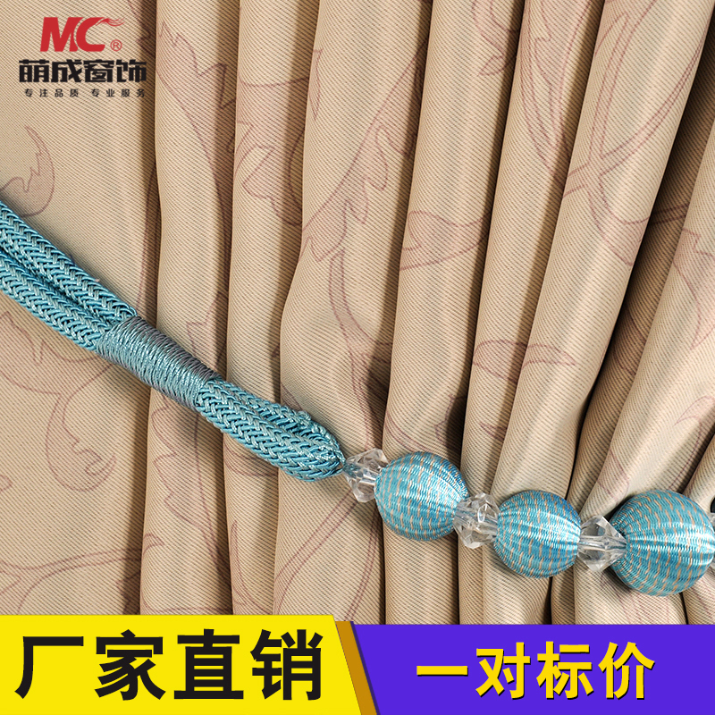 Mengcheng Window Decoration Beef tendon sleeve straps Luxury Chinese curtain straps tied with balls and ropes