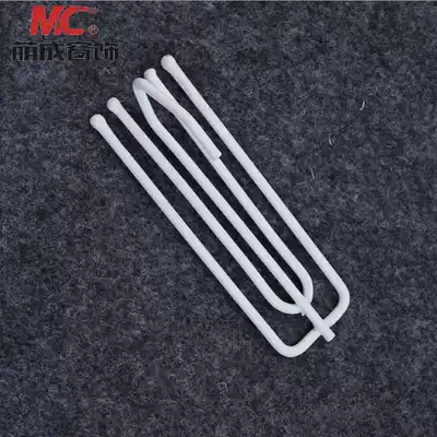 Meng Cheng window decoration 104A plastic fork hook adhesive hook curtain rod rail hook accessories accessories