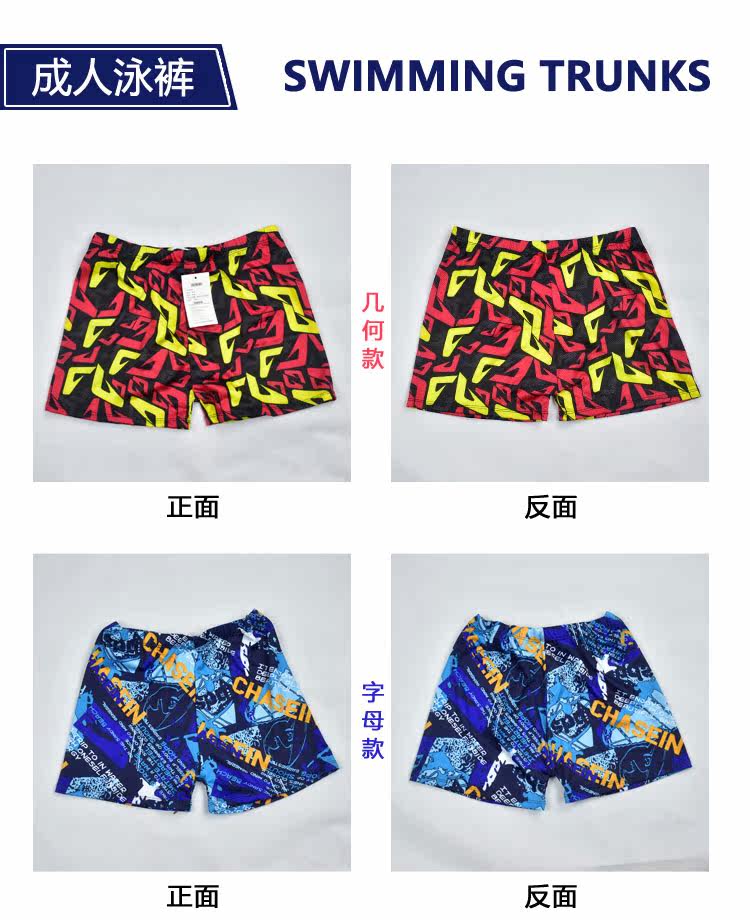 Maillot de bain garcon OTHER   - Ref 2537403 Image 11