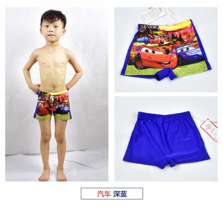 Maillot de bain garcon OTHER   - Ref 2537403 Image 8