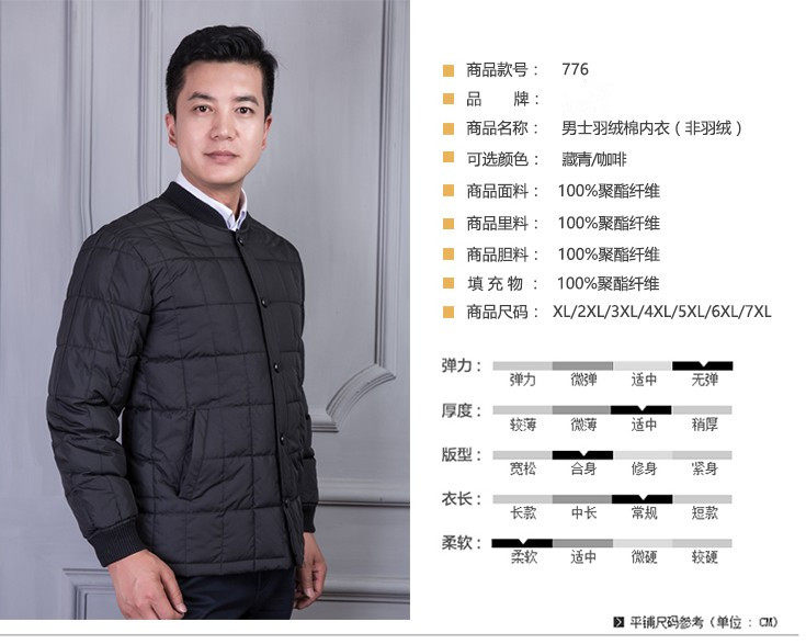 Blouson chaud pour homme   OTHER - Ref 3115218 Image 21