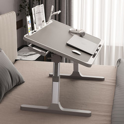 Foldable bed small table desk lifting computer table study table notebook stand lazy bedroom bay window table student dormitory writing small table board children's reading desk learning lap table