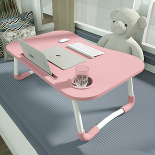 Put the small table on the bed, laptop desk, learn to write desks to fold the simplicity of lazy people's bedrooms sitting on the ground dormitory artifact on the student table board desk for the upper paving