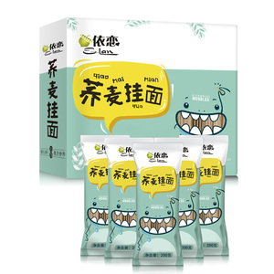 【中农百粮】荞麦挂面200g*8袋