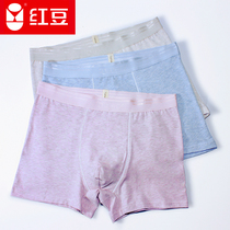 Red Bean Men's three-corner panties with color-spinning wide-bottomed pants Leica cotton fabric quadruples underwear