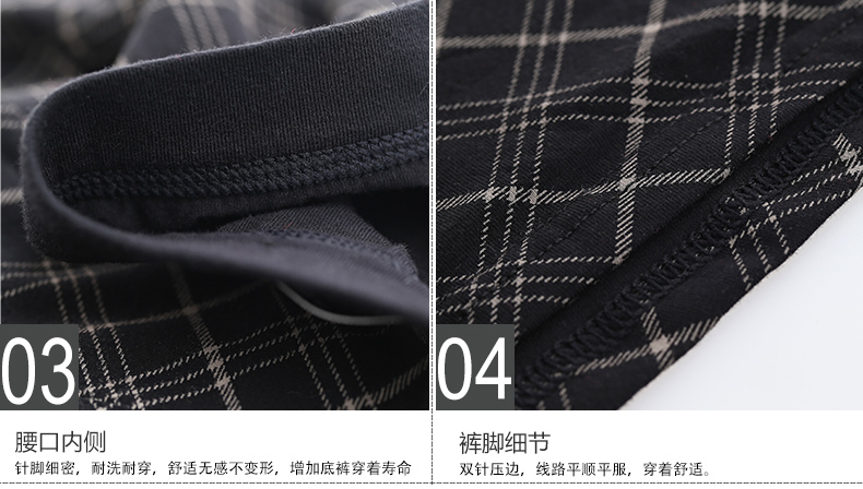 Đồ lót cotton màu đỏ đậu nam eo boxer thanh niên 100% cotton boxer trung niên hộp quà tặng 4 quần lót nữ thun lạnh