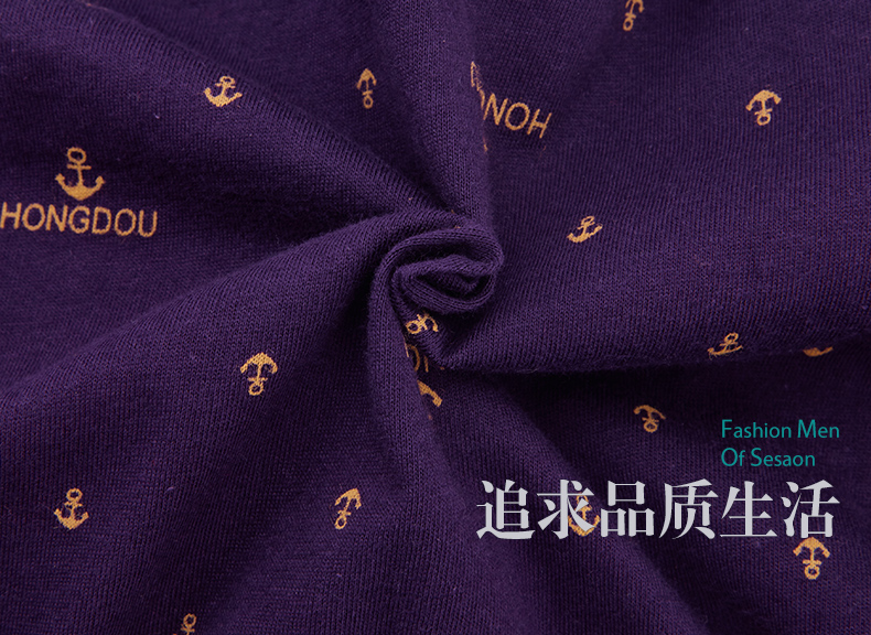 C shop đậu đỏ nam cotton lỏng đồ lót thoáng khí mềm mại u lồi bốn góc quần short mũ 4 hộp quà quần xì áo vú