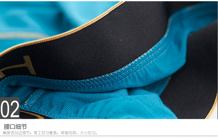 Đồ lót nam màu đỏ đậu mùa thu và mùa hè 裆 cotton thoáng khí thể thao trẻ trung boxer tóm tắt 4 hộp quà quan lot in hinh ngo nghinh