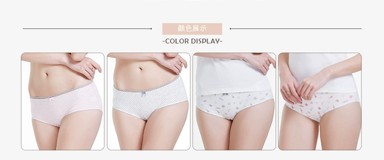 Red bean lady nơ ren in cotton tóm tắt tam giác eo quần short đầu 4 hộp quần lót nữ cao cấp