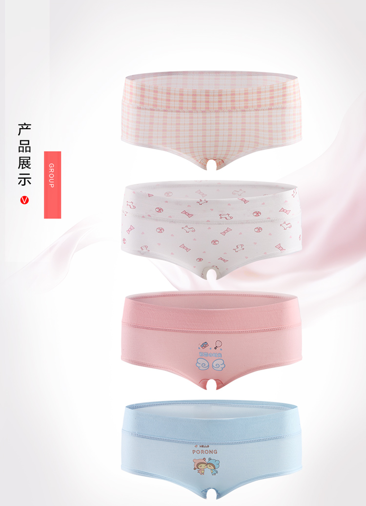 4 tải đỏ đậu phụ nữ đồ lót cô gái quần mid-eo cotton boxer tóm tắt hộp quà tặng thanh niên cô gái đồ lót set 3 quan sip nam