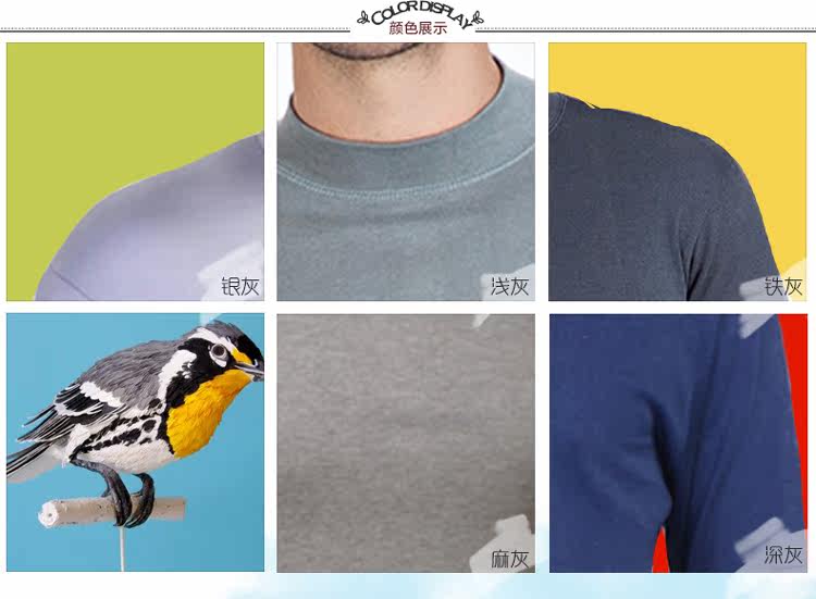 Sous-vêtement thermo Moyen-âge HODO simple en coton - Ref 749251 Image 13