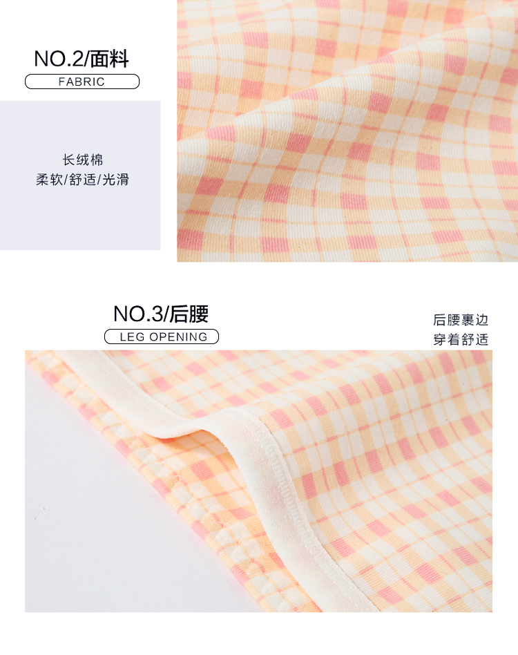4 tải đỏ đậu phụ nữ đồ lót cô gái quần mid-eo cotton boxer tóm tắt hộp quà tặng thanh niên cô gái đồ lót set 3 quan sip nam